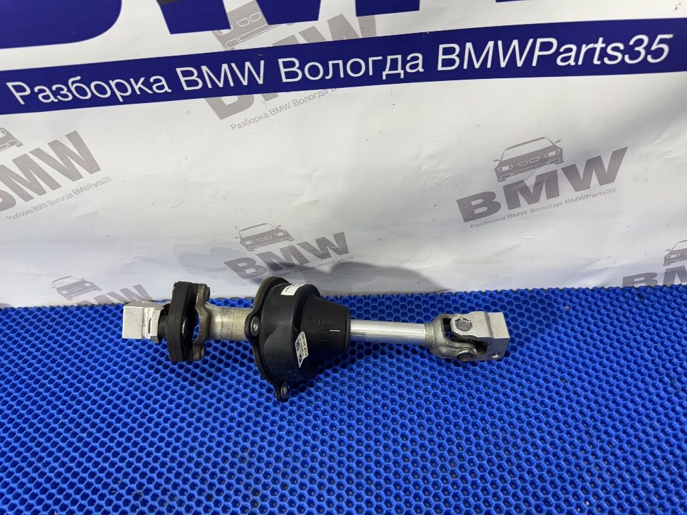 Рулевой карданчик BMW G05, G06, G07