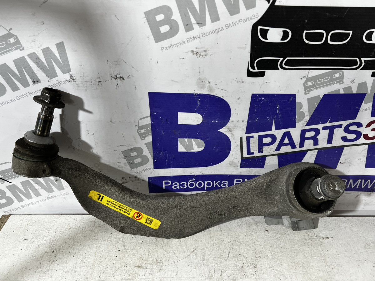 Рычаг передний левый BMW F10