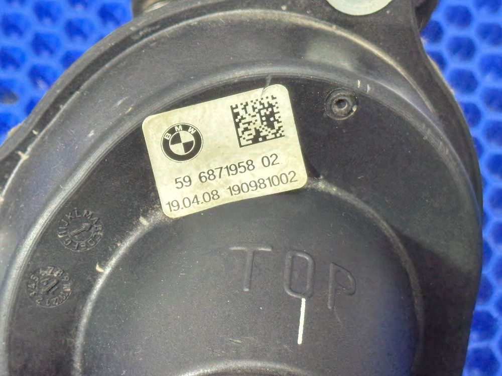 Рулевой карданчик BMW G05, G06, G07