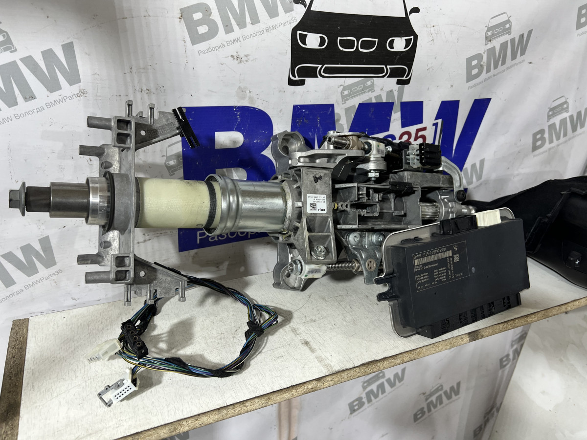 Комплект дооснащения электро колонкой BMW F10
