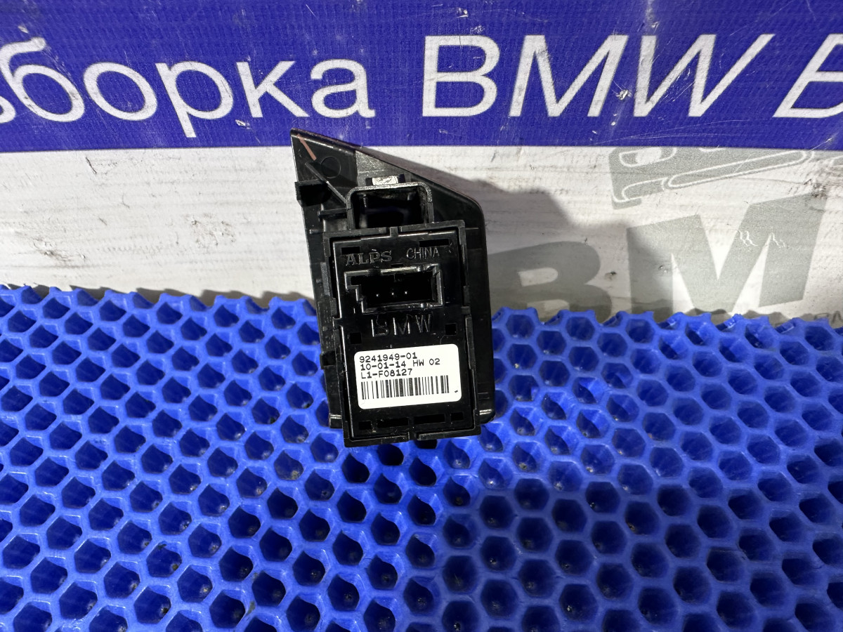 Кнопка cтеклоподъемника  BMW F10, F07, F01