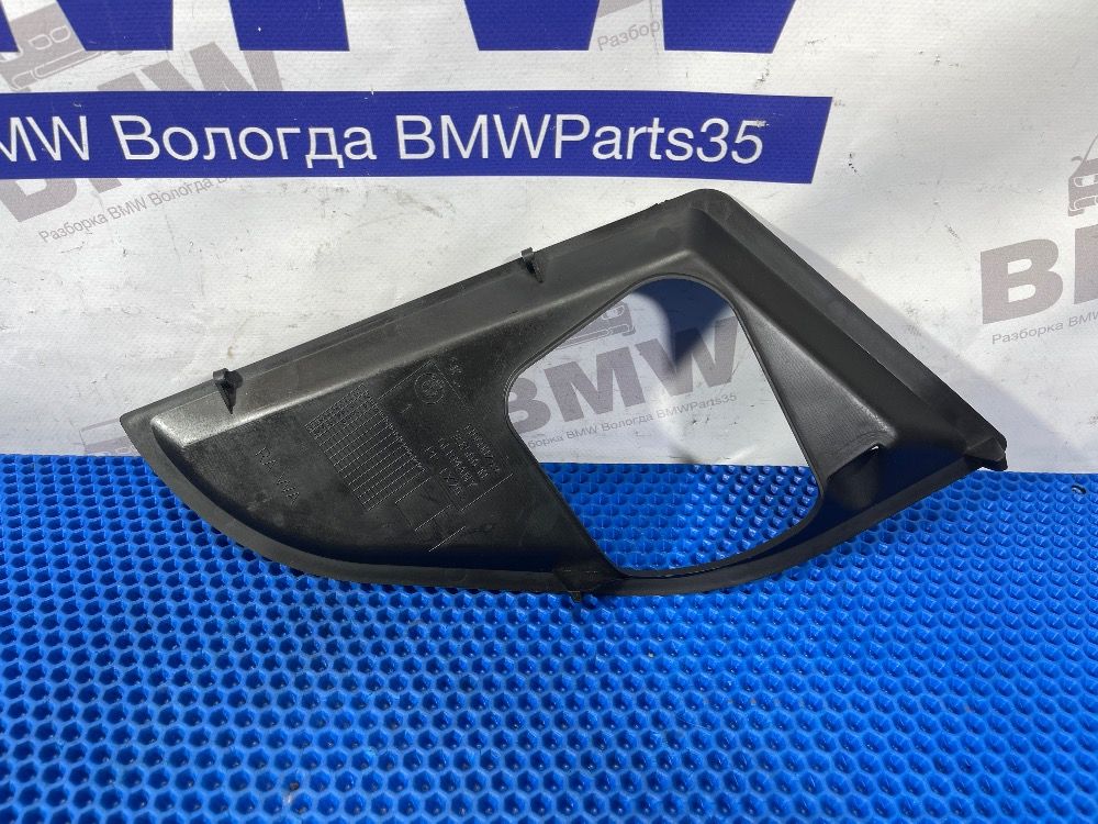 Левая крышка замка капота BMW F10, F11 Оригинал