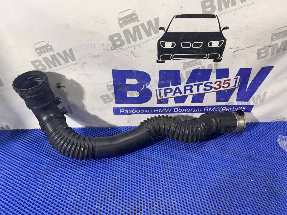 Патрубок интеркулера BMW F10  N20B20 задний привод