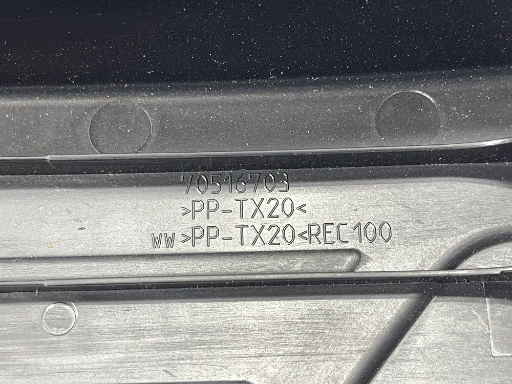 Крышка корпуса воздушного фильтра BMW F20, F30