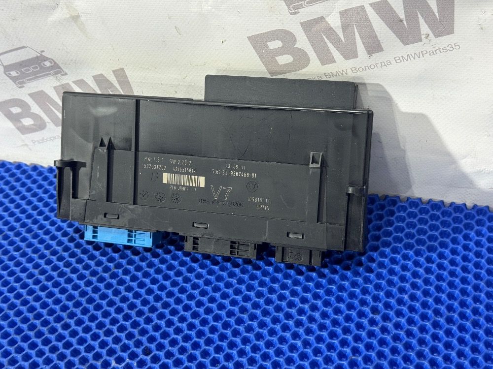 ЭБУ JBE  BMW F10, F07 Ver 7