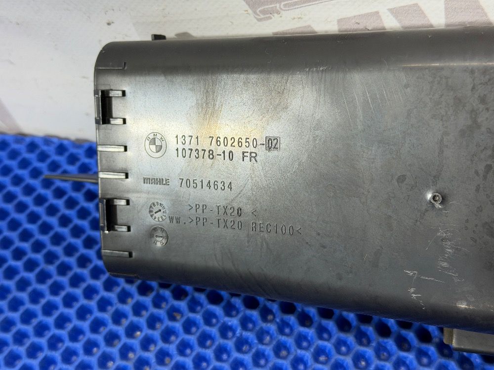 Воздуховод BMW F30, F32, F34, F36, F20 оригинал