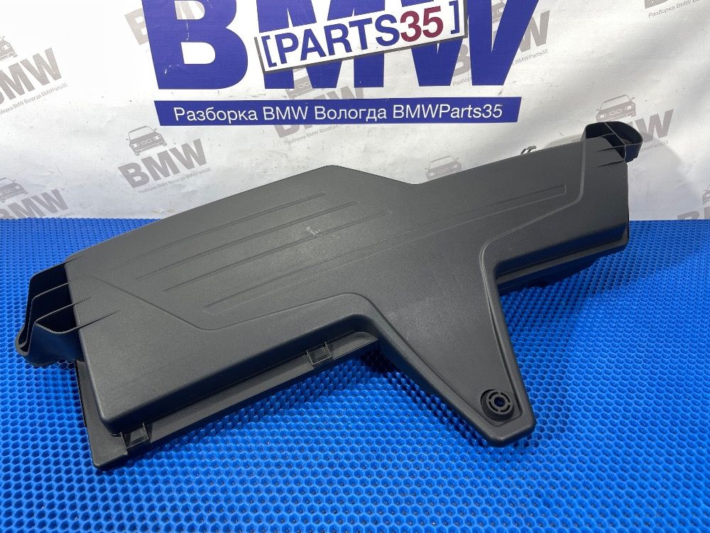 Крышка корпуса воздушного фильтра BMW F20, F30
