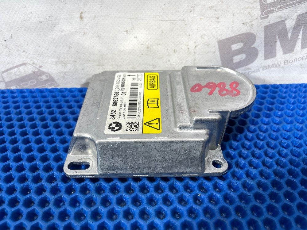 Блок управления ICM V1.3 BMW F30, F20