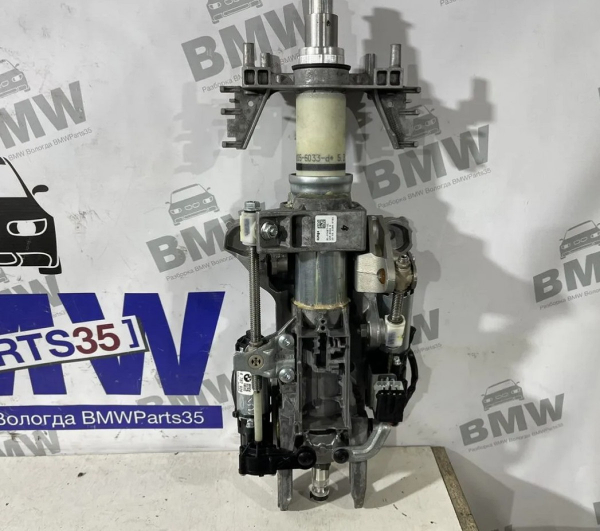 Электро рулевая колонка bmw f10, f01, f07