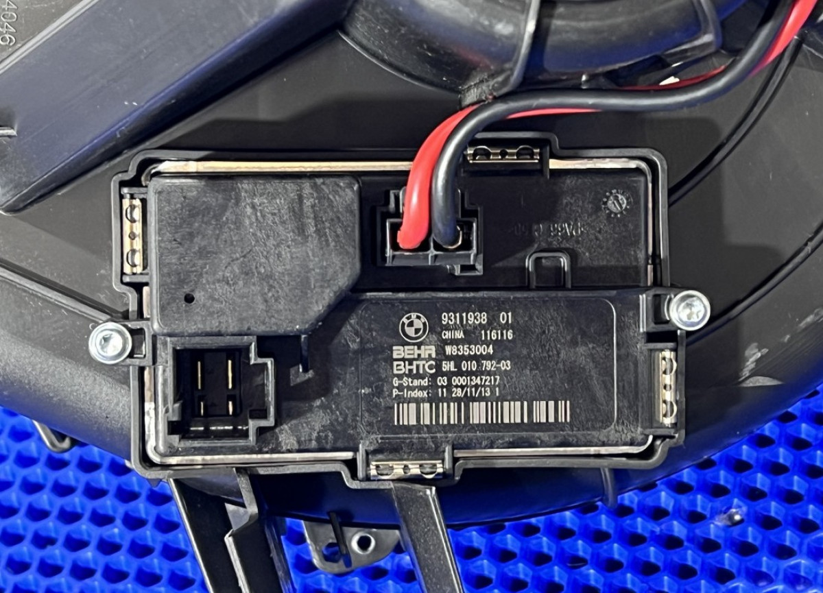 Резистор печки BMW F10, F07, F01