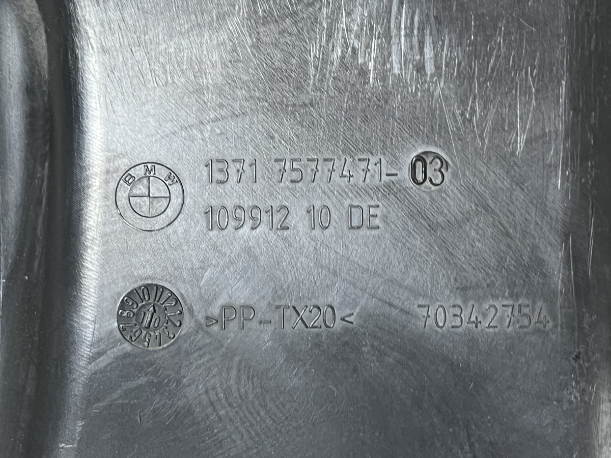Патрубок к воздушному фильтру BMW F10, F07, F01