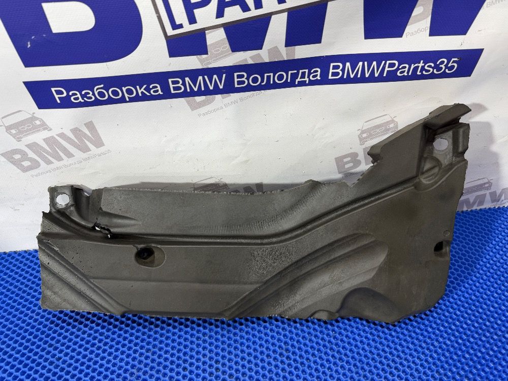 Шумоизоляция мотора N55 BMW F30, F20, F26