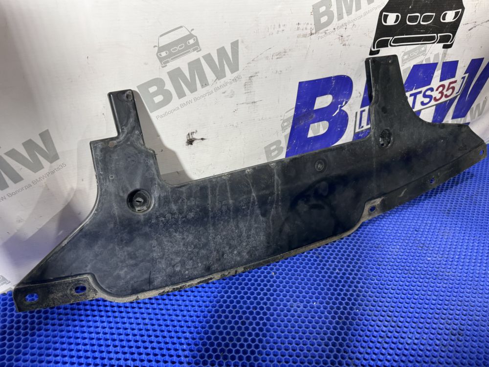 Защита заднего бампера BMW F11 (универсал)