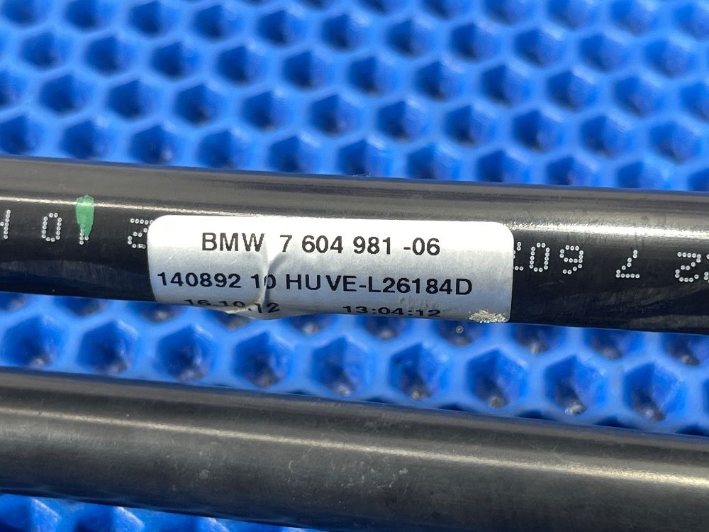 Трубки АКПП BMW F30 полный привод, комплект