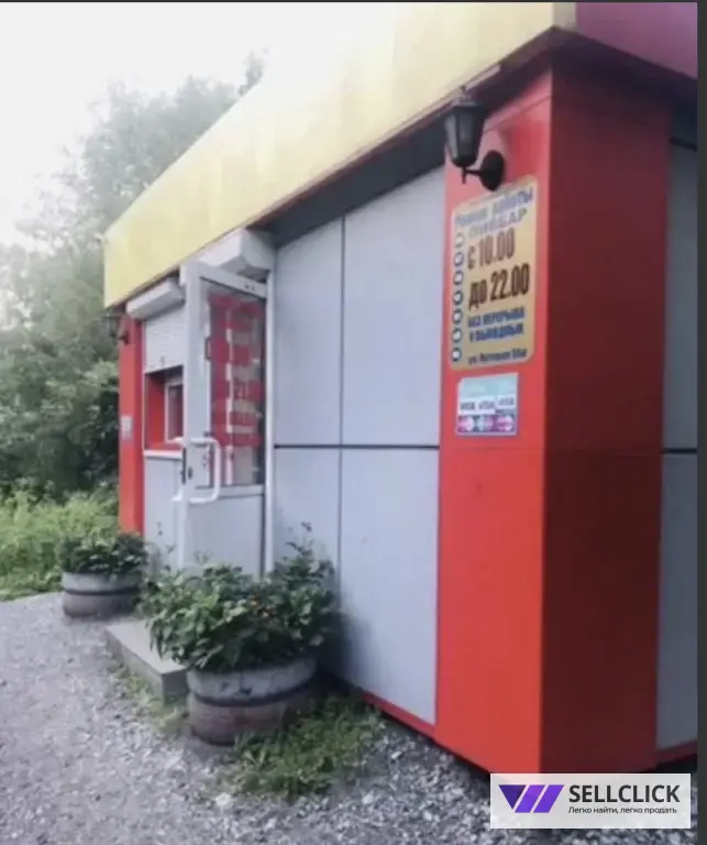 продам павильон