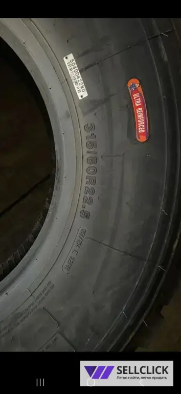 Грузовая шина на самосвал усиленная 315/80R22.5 22 слоя SUPERWAY 167/164E