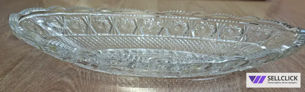 Большое хрустальное сервировочное блюдо (салатник-ладья/селедочница) , СССР, 35 см.