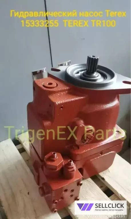 ⚙️ Продам: Насос гидроусилителя Terex 15333255 (Рулевой насос)