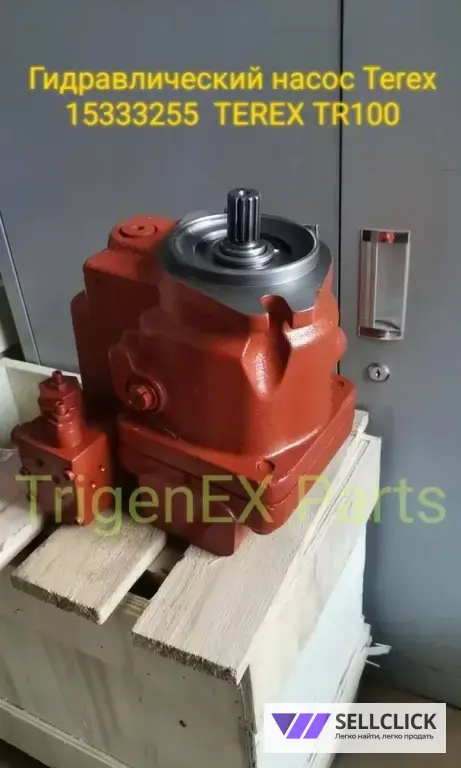 ⚙️ Продам: Насос гидроусилителя Terex 15333255 (Рулевой насос)