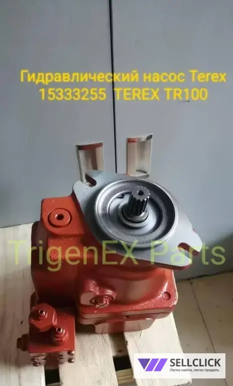 ⚙️ Продам: Насос гидроусилителя Terex 15333255 (Рулевой насос)