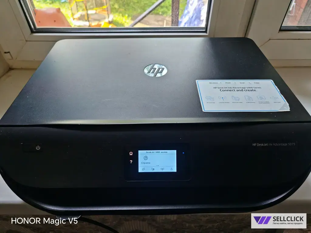 принтер hp