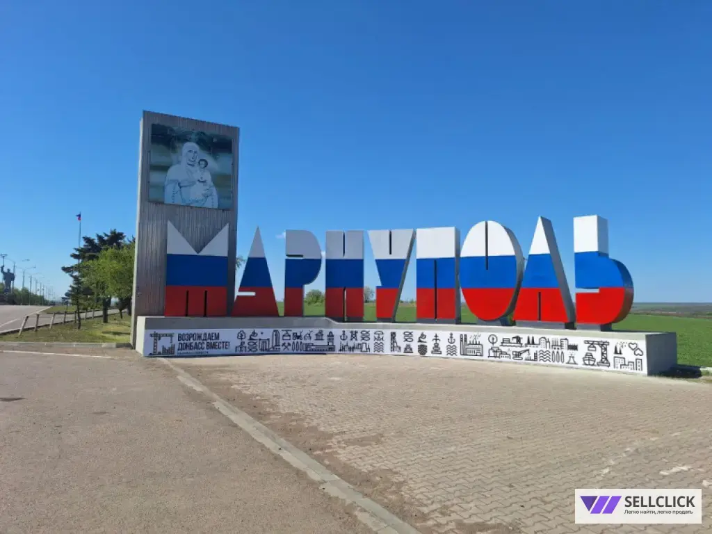 Посуточная аренда