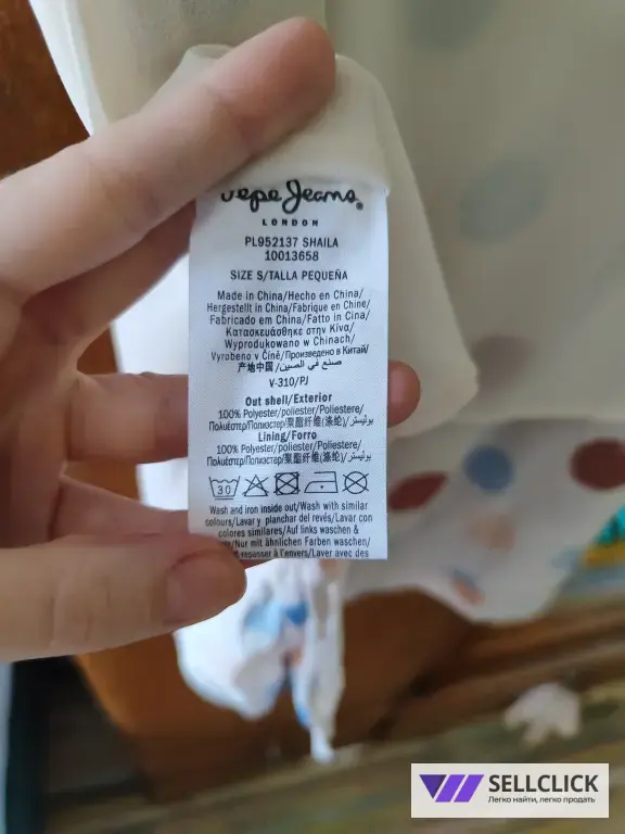 платье Pepe jeans 44 размер