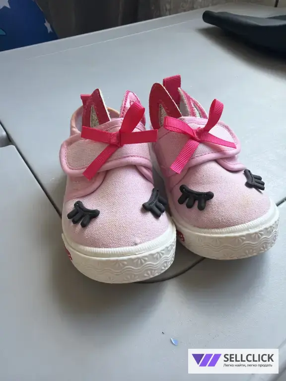 детские кеды