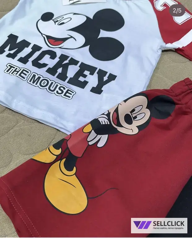 Костюм на мальчика