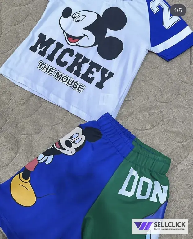 Костюм на мальчика