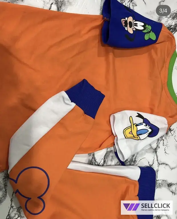 Костюм на мальчика