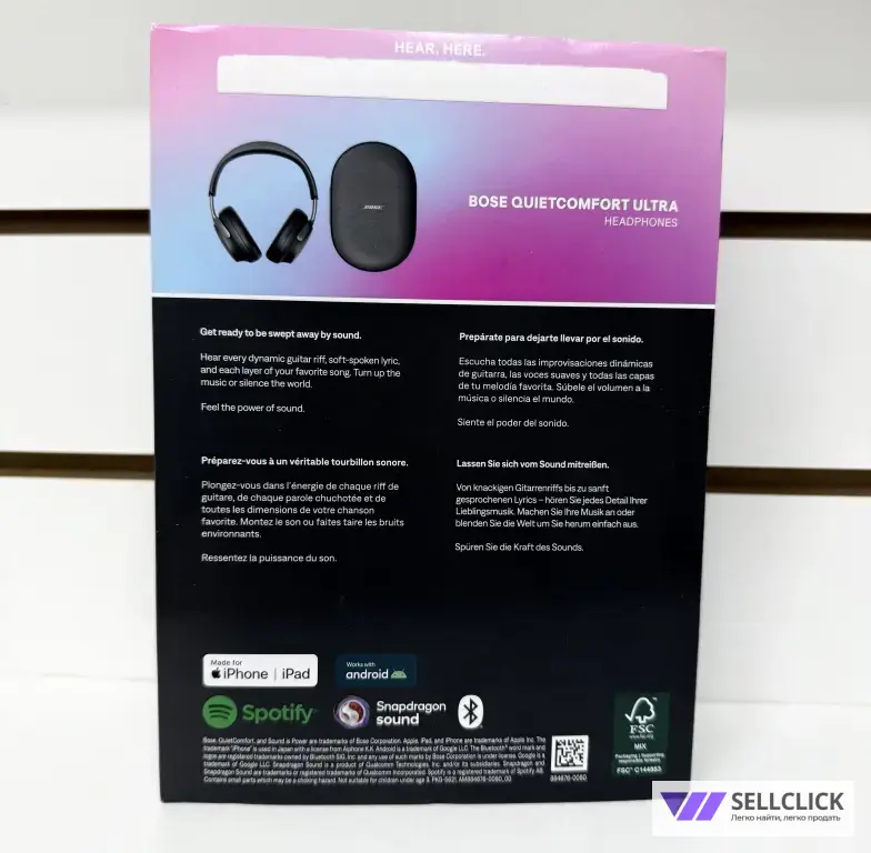 Наушники Bose QuietComfort Ultra Black