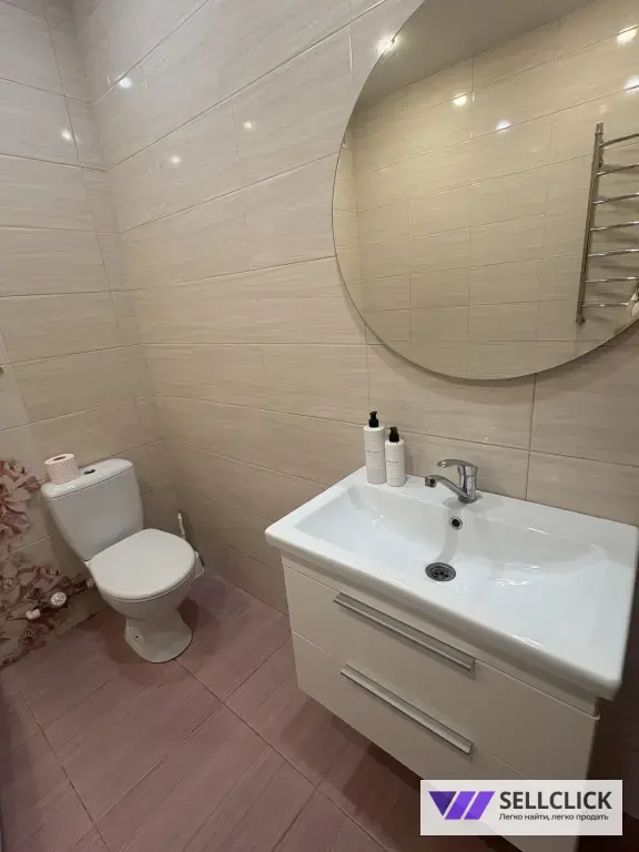 квартира посуточно