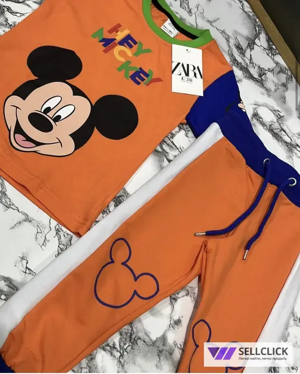 Костюм на мальчика