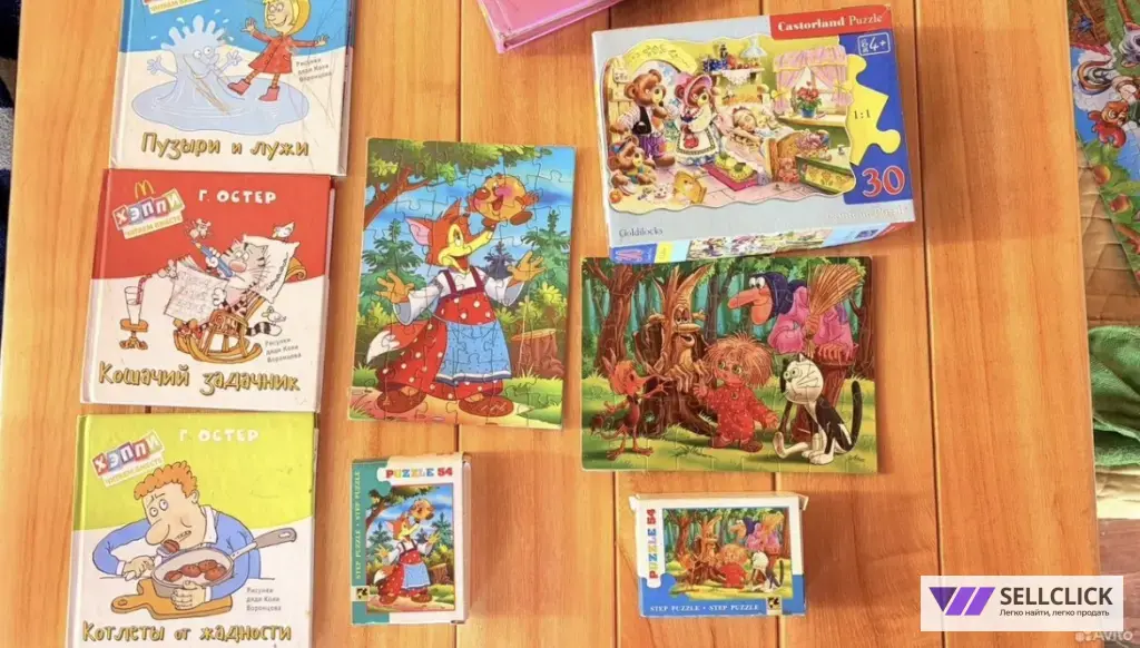 Детские пазлы пакетом