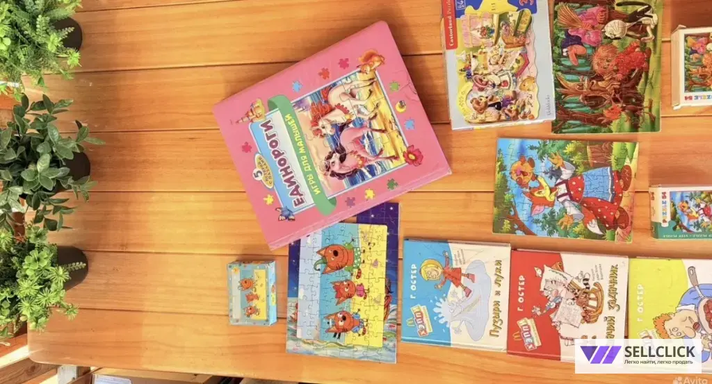 Детские пазлы пакетом