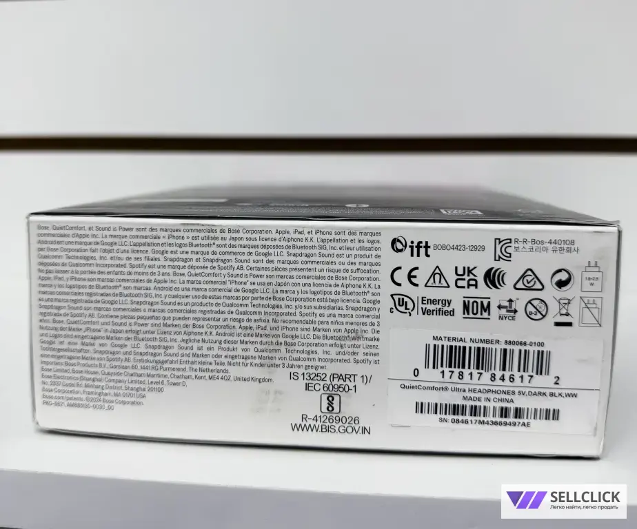 Наушники Bose QuietComfort Ultra Black