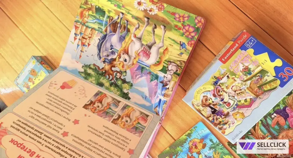 Детские пазлы пакетом