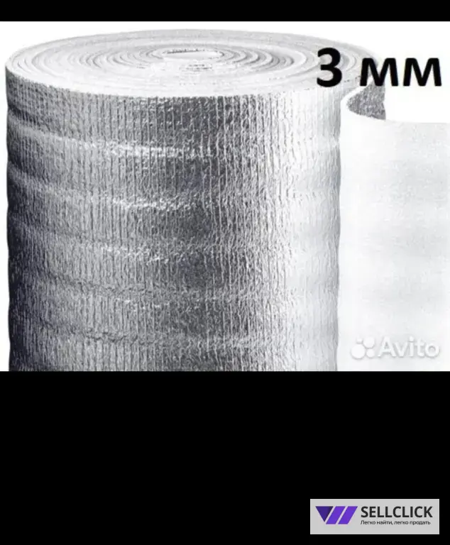 Изалон ( тепафол)