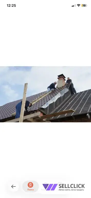 Замена венцов замена крыш