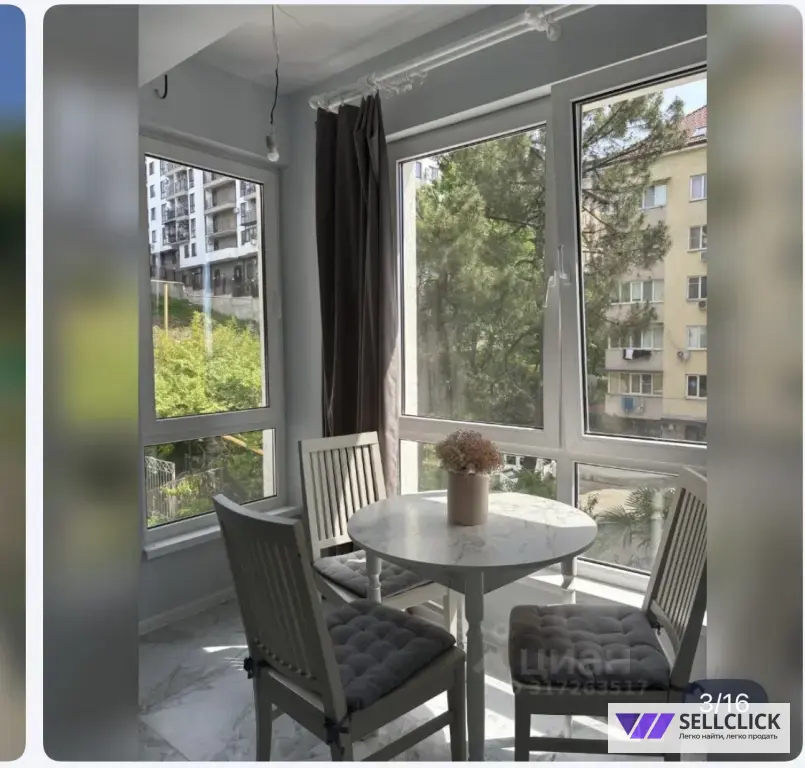 Однокомнатная квартира в Сочи