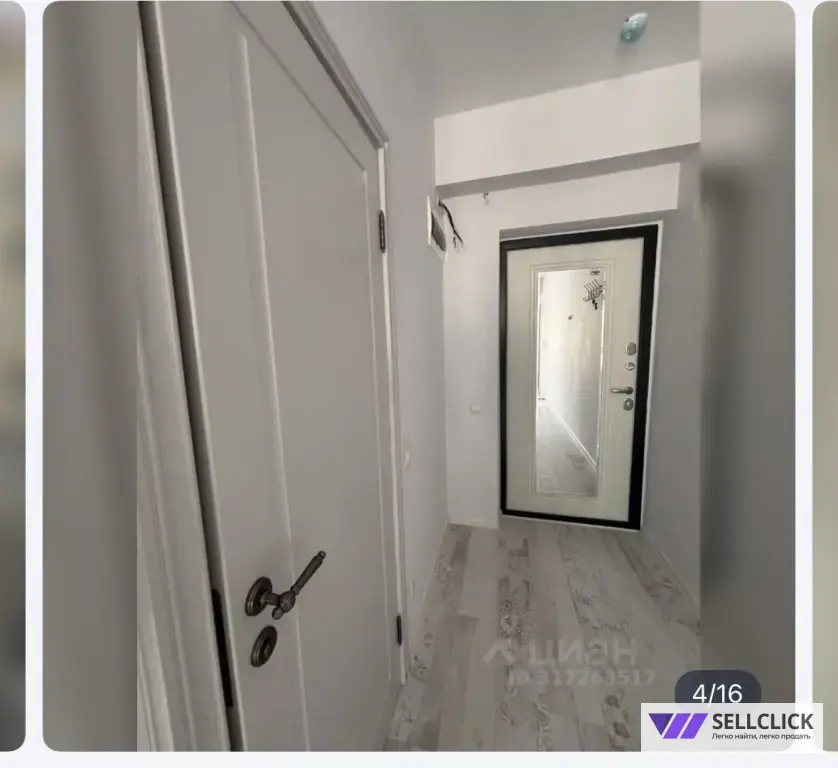 Однокомнатная квартира в Сочи