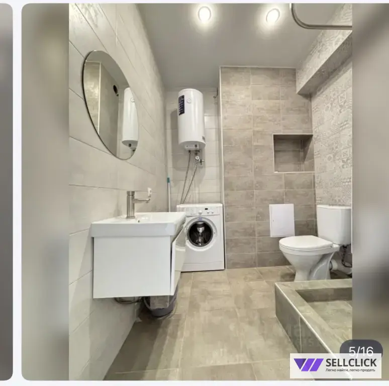 Однокомнатная квартира в Сочи