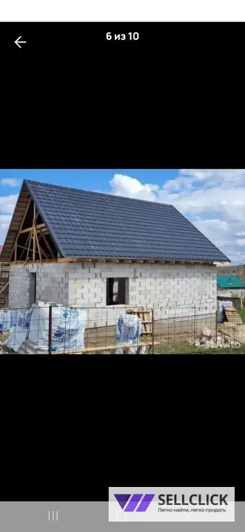 Ремонт кровли Строительство крыши