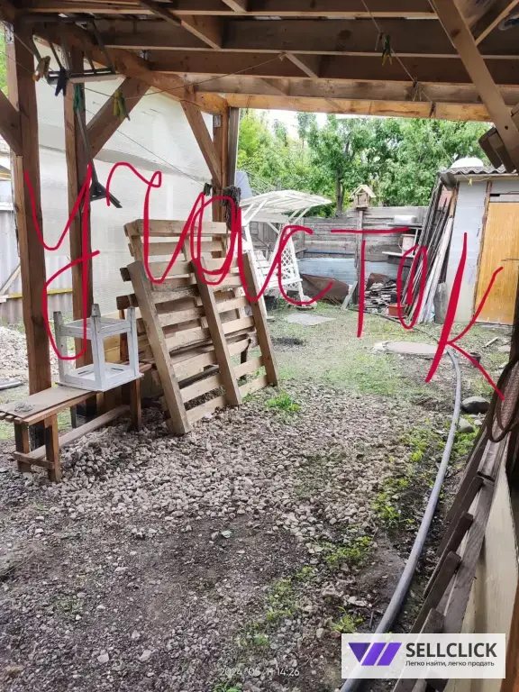 Дом 30 м², участок 1 сот.