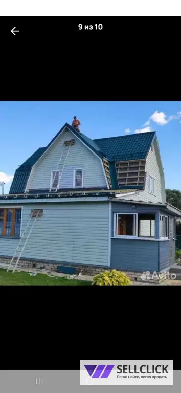 Ремонт кровли Строительство крыши