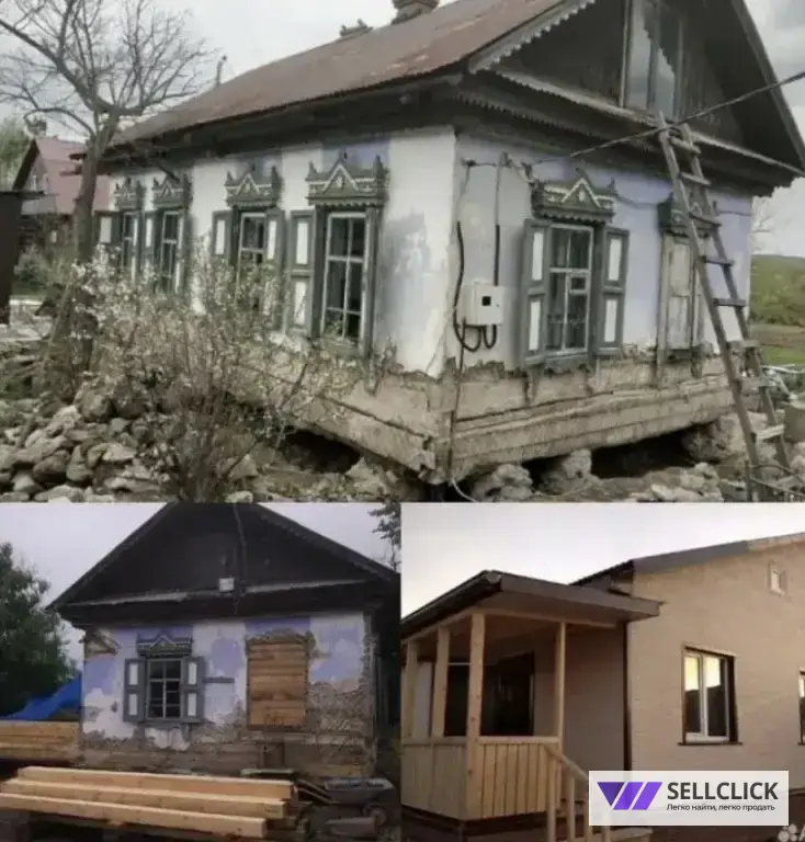 Замена венцов / Подъем домов / Ремонт домов