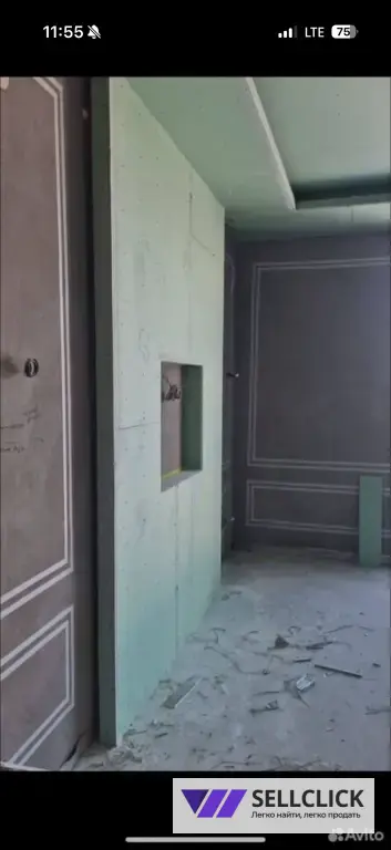 Гипсокартонные работы.Гипсокартонщик.Амстронг