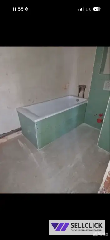 Гипсокартонные работы.Гипсокартонщик.Амстронг