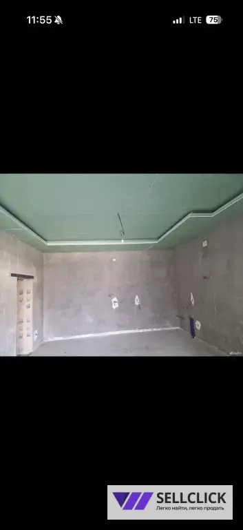 Гипсокартонные работы.Гипсокартонщик.Амстронг